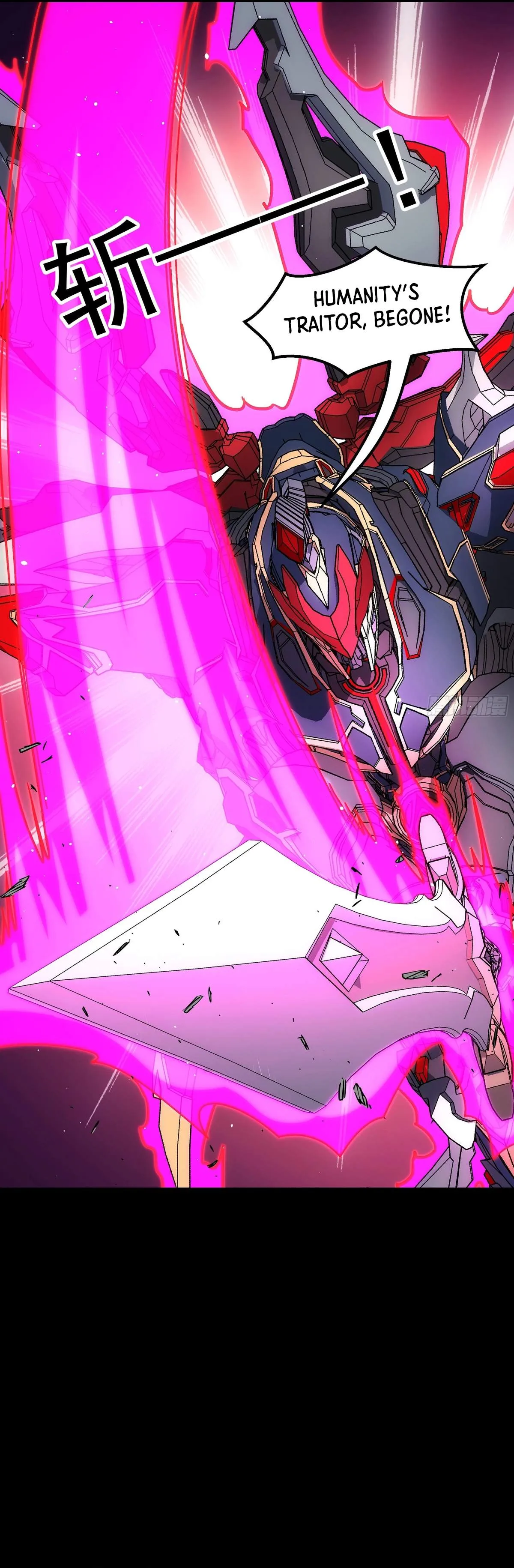 Read Steel Covenant chapter 60 image 18 on Lezhin
