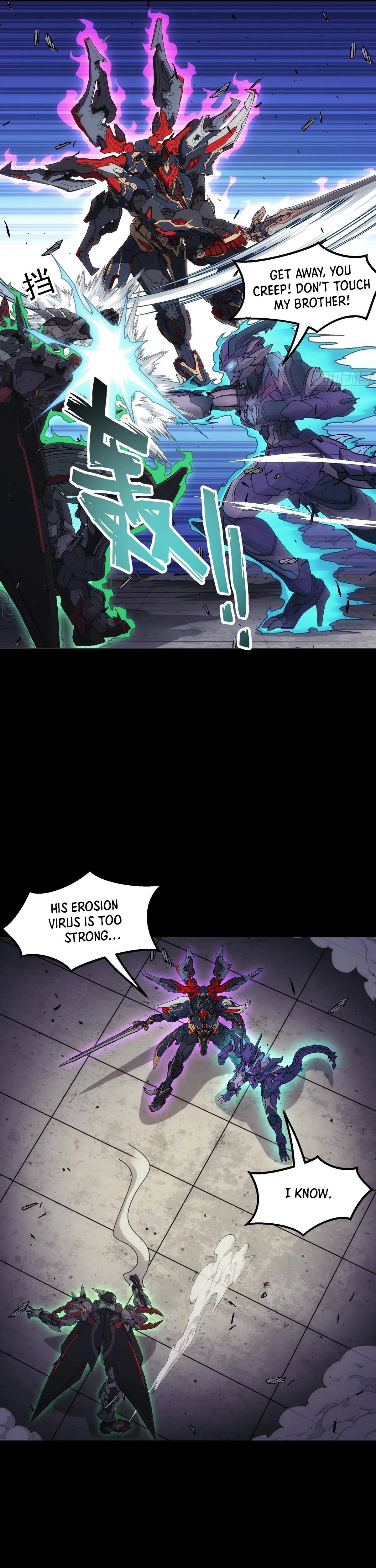 Read Steel Covenant chapter 60 image 21 on Lezhin