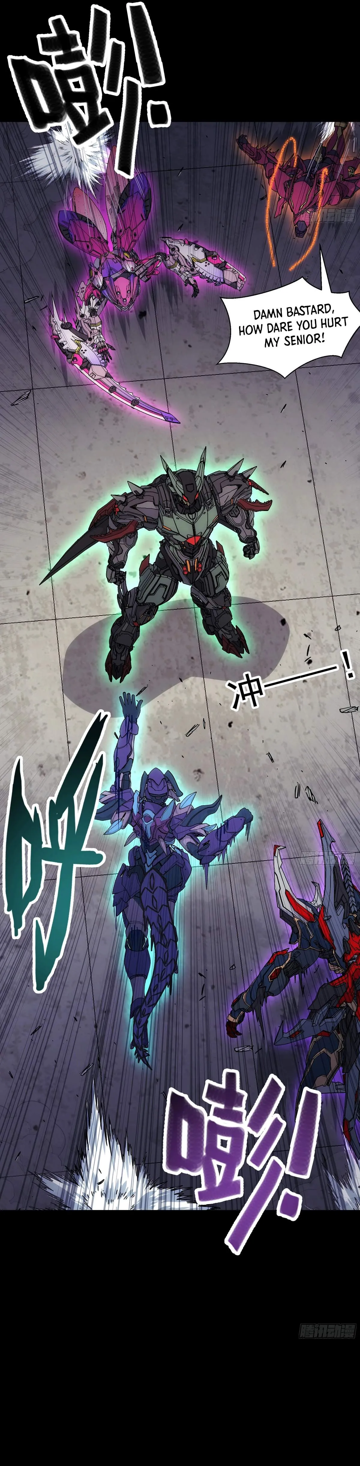 Read Steel Covenant chapter 60 image 24 on Lezhin