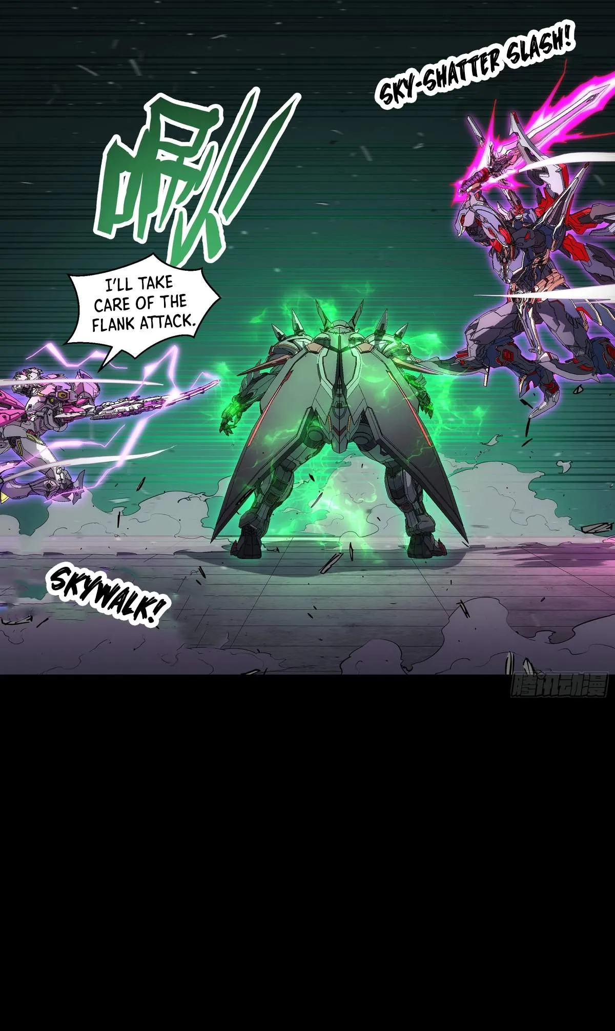 Read Steel Covenant chapter 60 image 27 on Lezhin