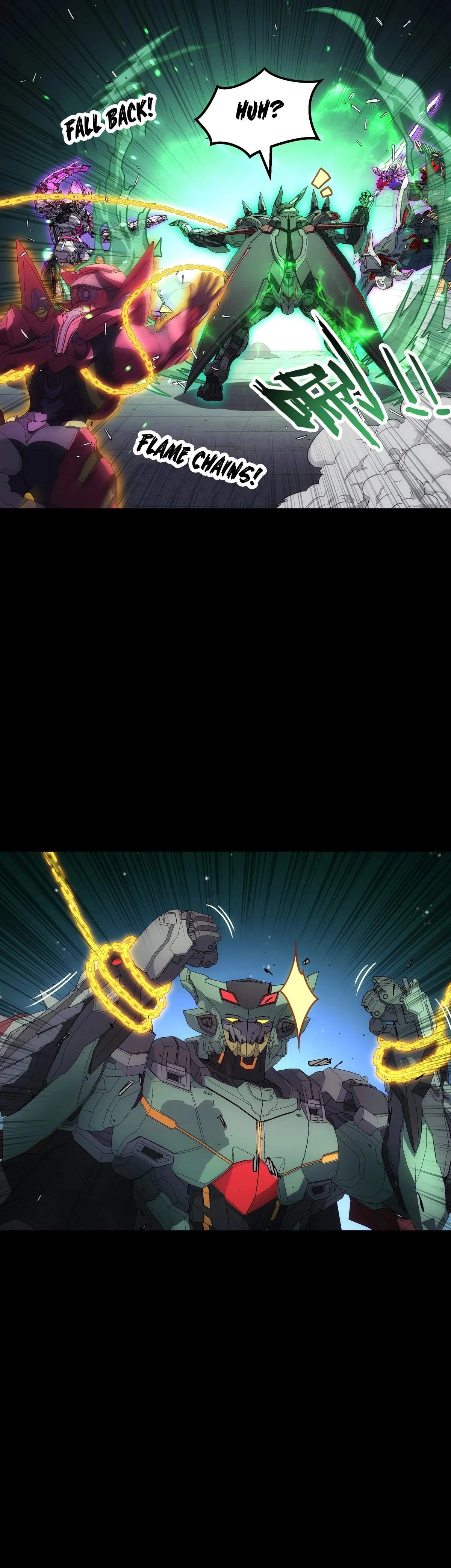 Read Steel Covenant chapter 60 image 29 on Lezhin