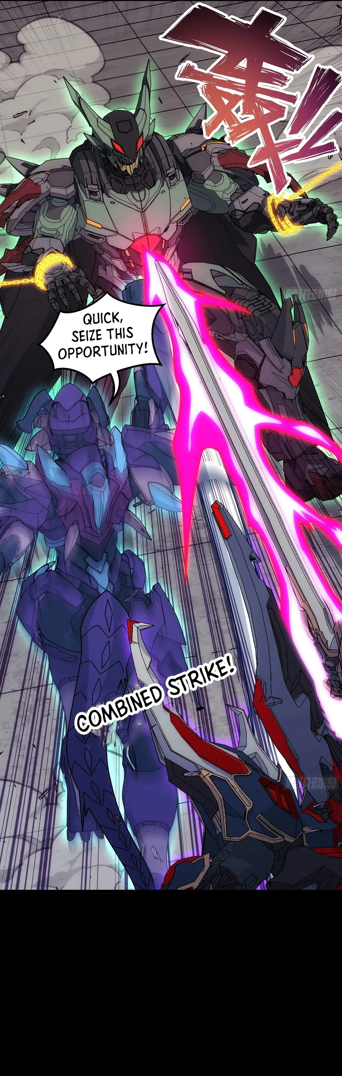 Read Steel Covenant chapter 60 image 30 on Lezhin