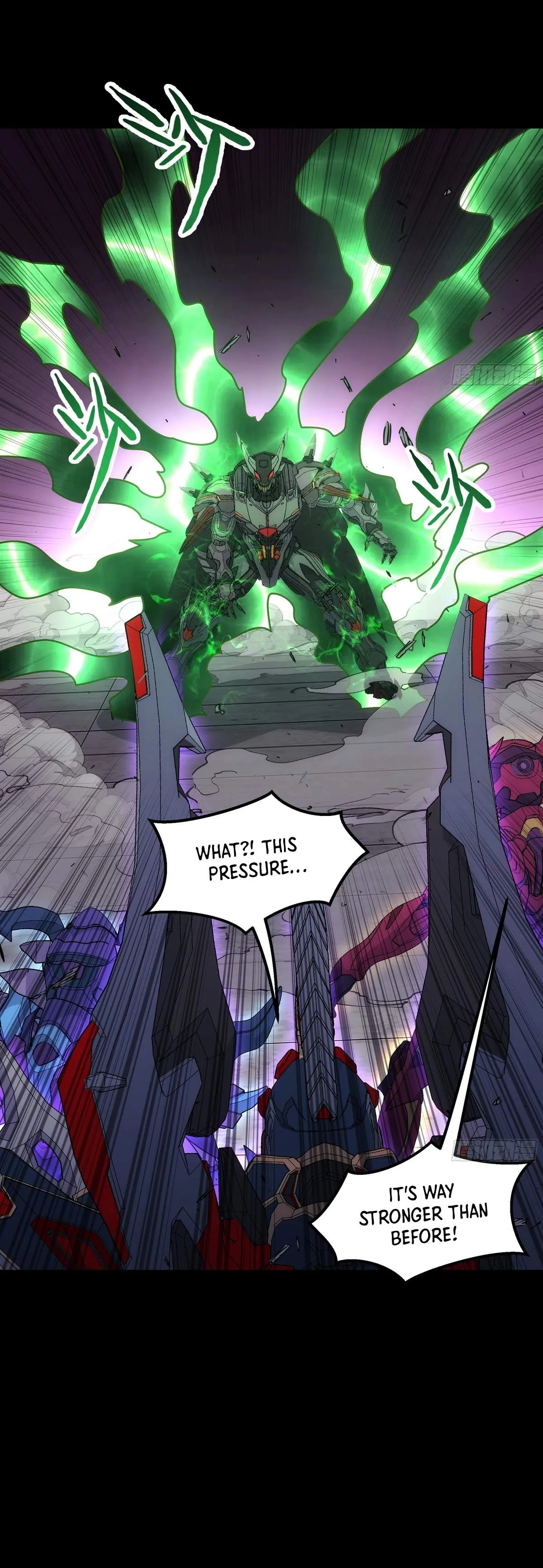 Read Steel Covenant chapter 60 image 32 on Lezhin