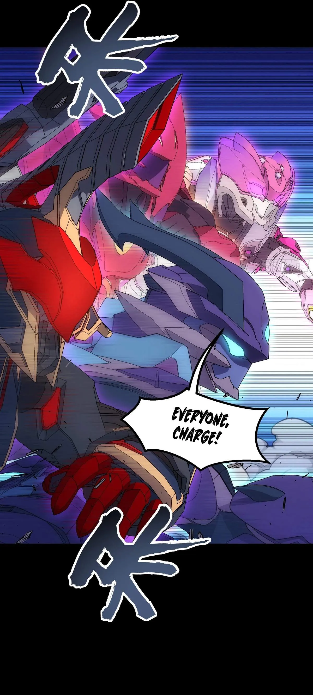 Read Steel Covenant chapter 60 image 4 on Lezhin