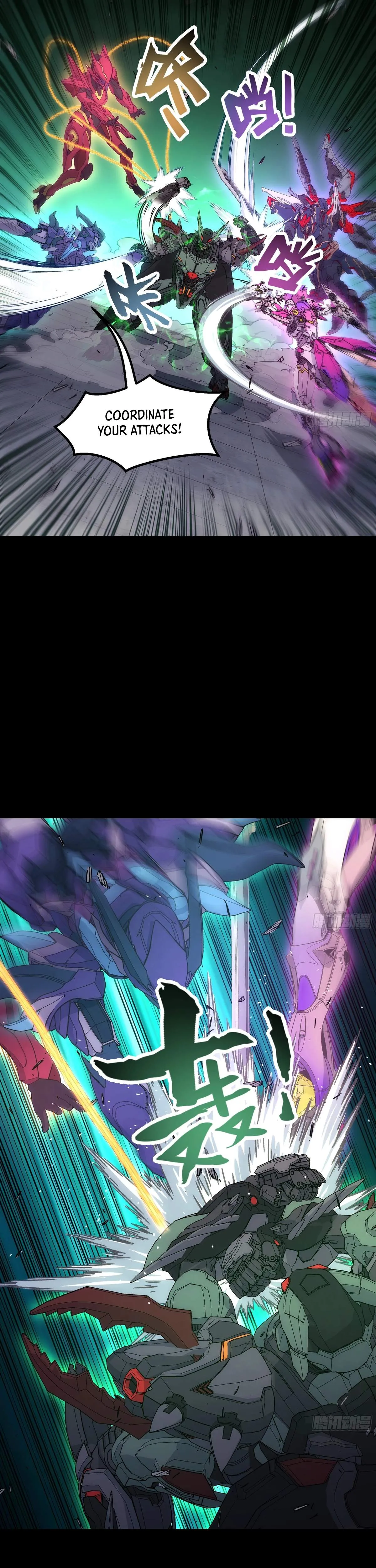 Read Steel Covenant chapter 60 image 7 on Lezhin