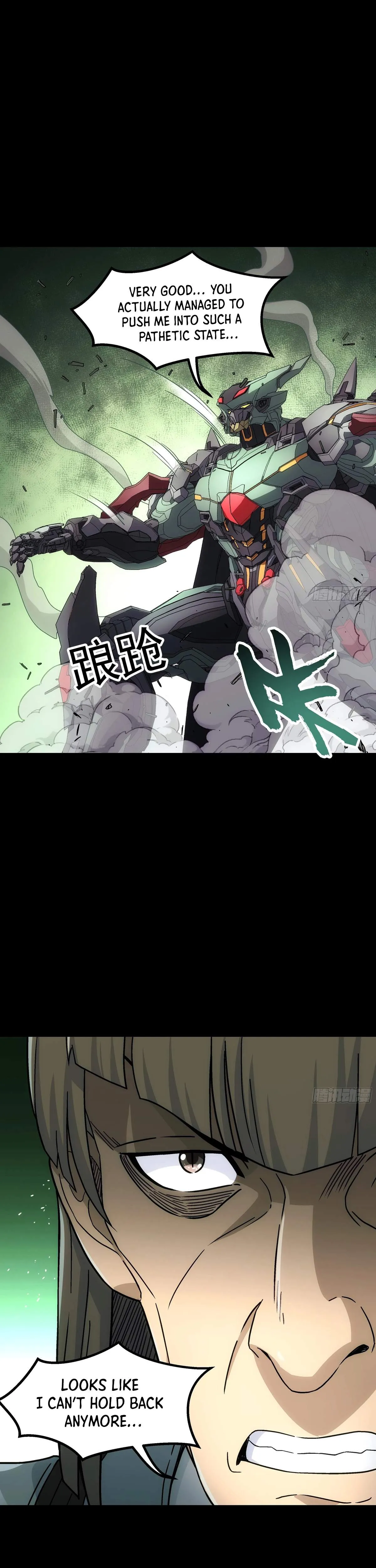 Read Steel Covenant chapter 60 image 8 on Lezhin