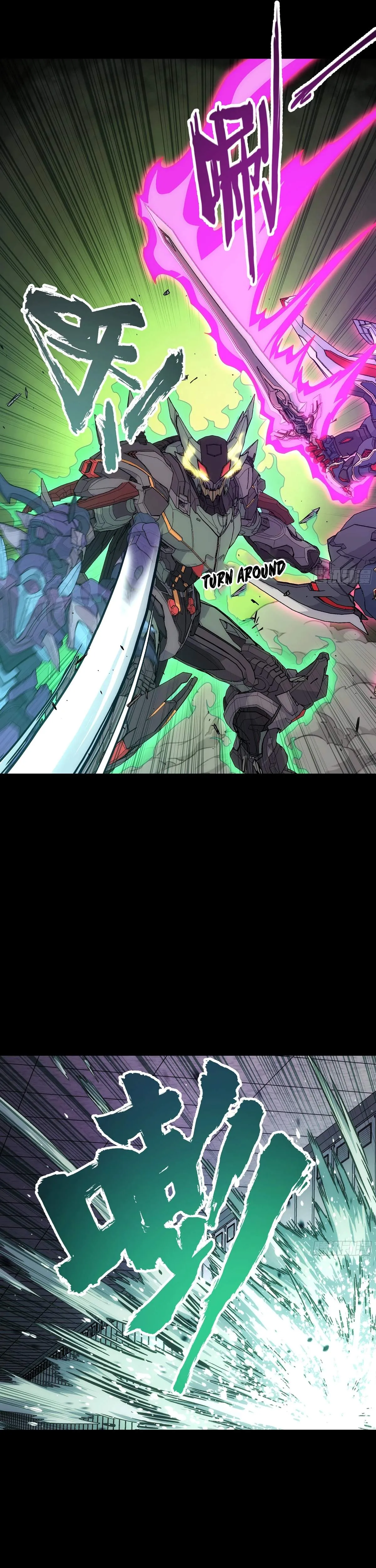 Read Steel Covenant chapter 61 image 1 on Lezhin