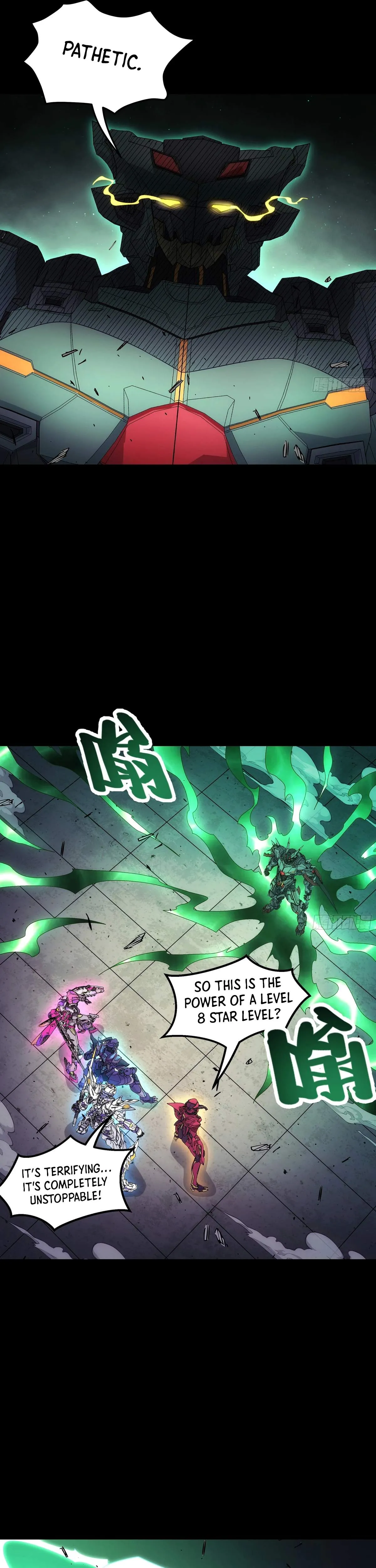 Read Steel Covenant chapter 61 image 10 on Lezhin