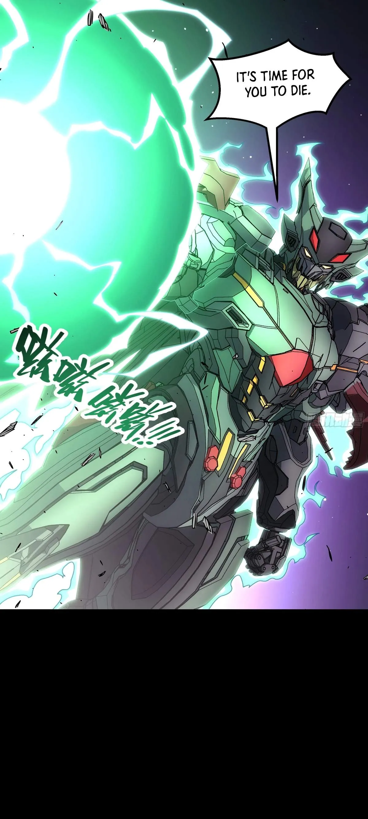 Read Steel Covenant chapter 61 image 11 on Lezhin