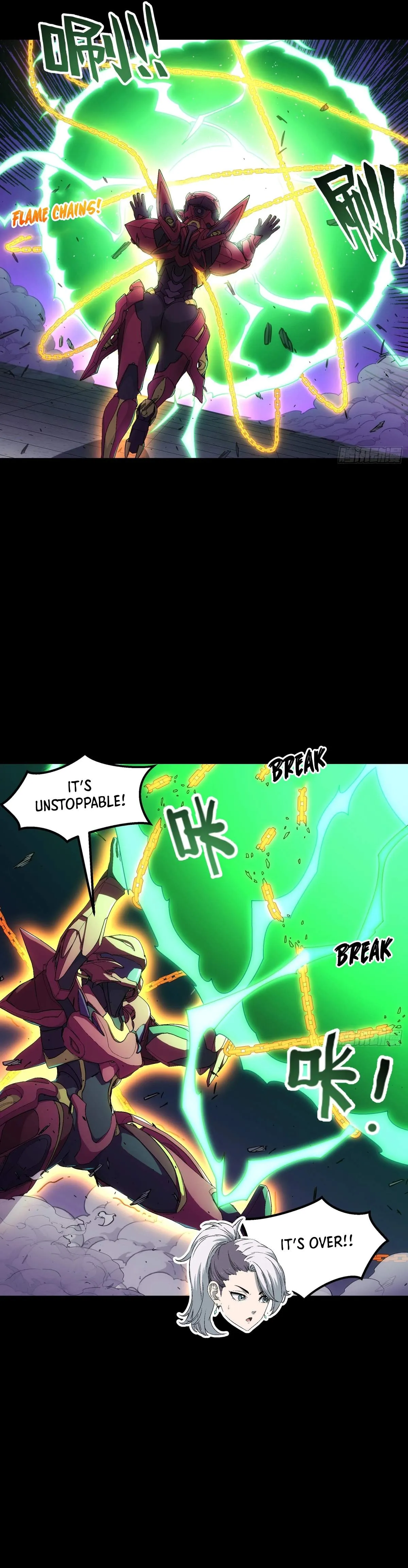 Read Steel Covenant chapter 61 image 13 on Lezhin