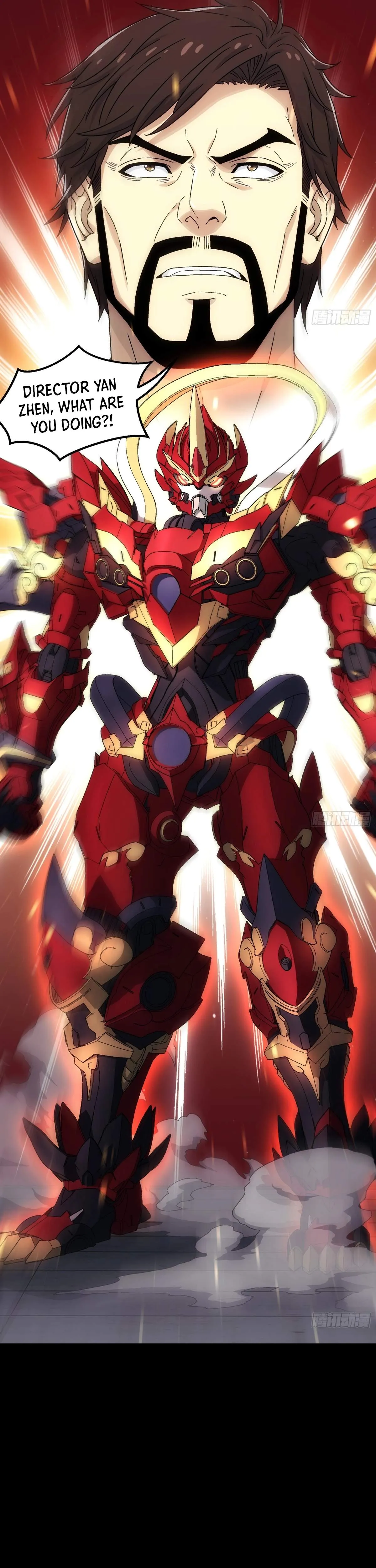 Read Steel Covenant chapter 61 image 17 on Lezhin