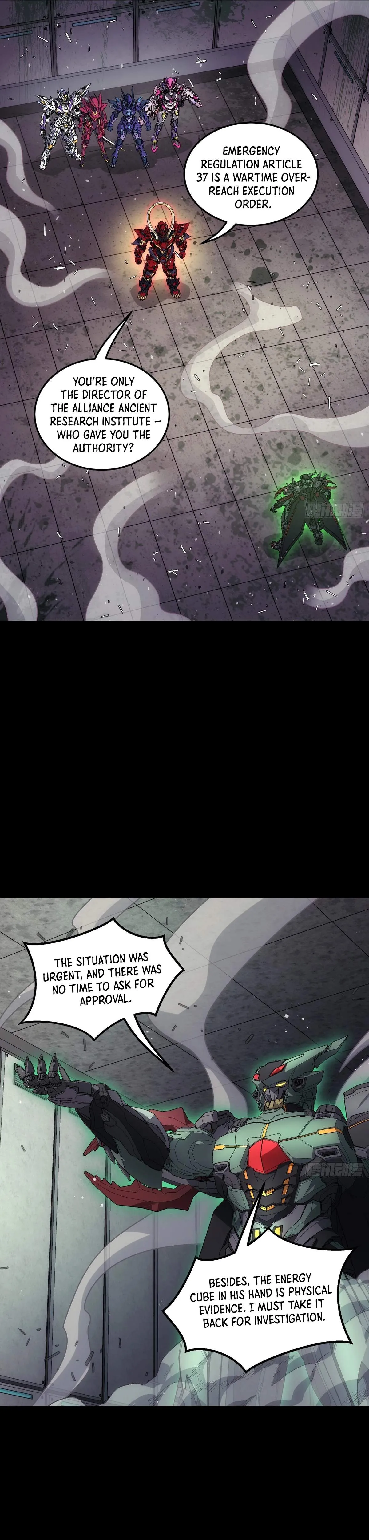 Read Steel Covenant chapter 61 image 26 on Lezhin