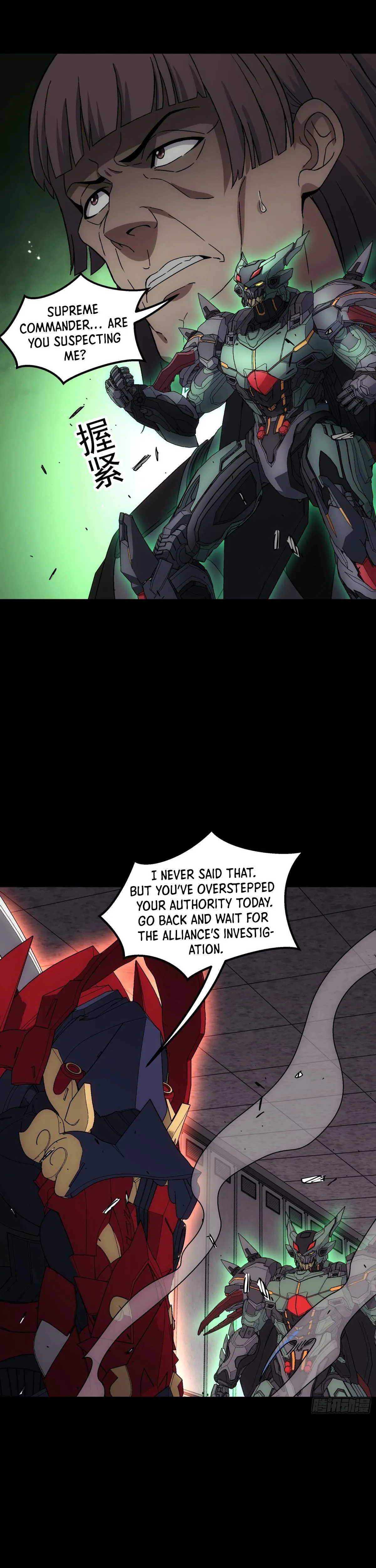 Read Steel Covenant chapter 61 image 29 on Lezhin