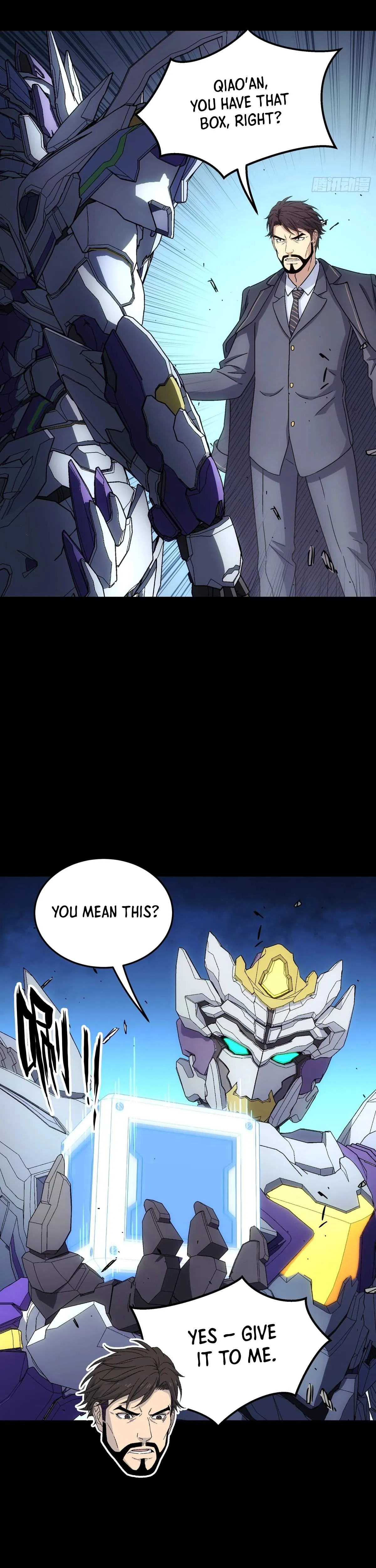 Read Steel Covenant chapter 61 image 33 on Lezhin
