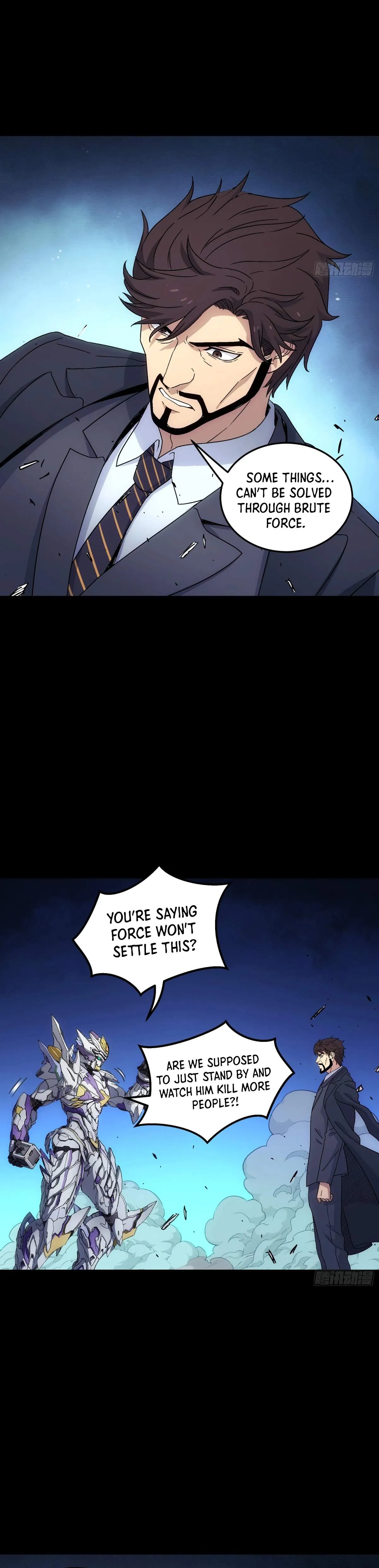 Read Steel Covenant chapter 61 image 40 on Lezhin