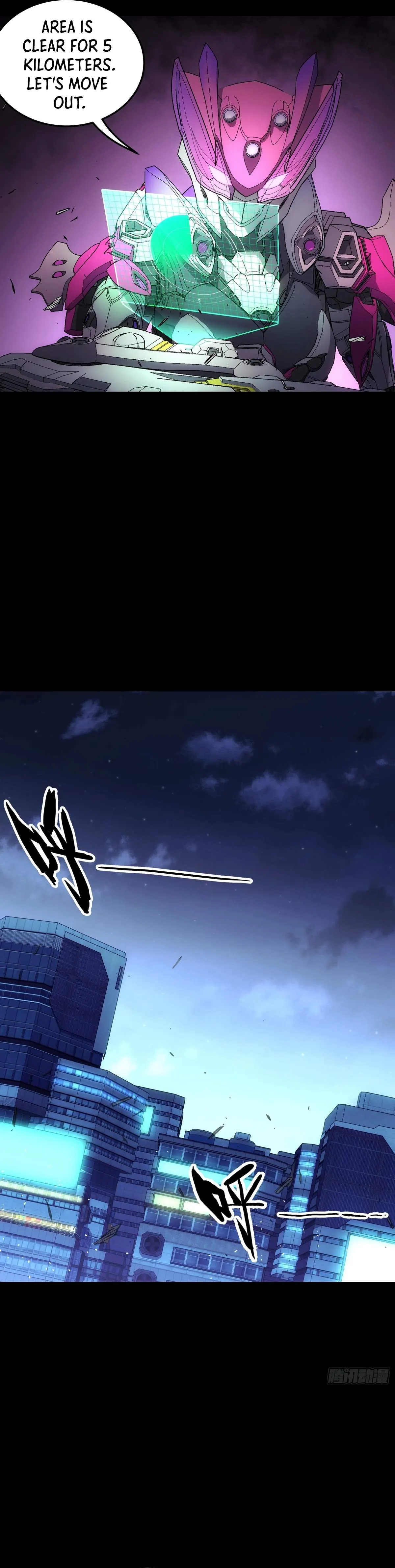 Read Steel Covenant chapter 61 image 45 on Lezhin