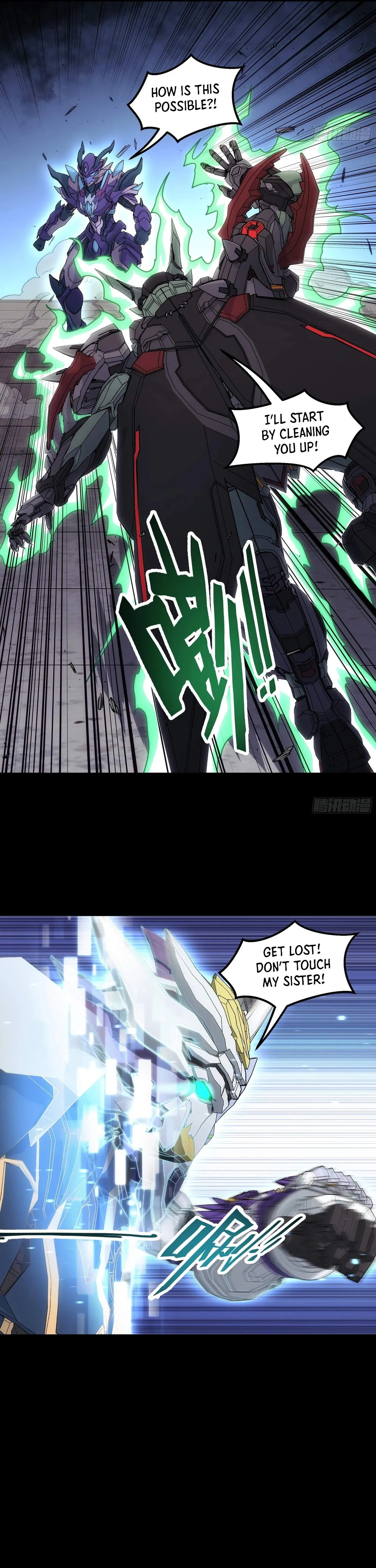 Read Steel Covenant chapter 61 image 6 on Lezhin