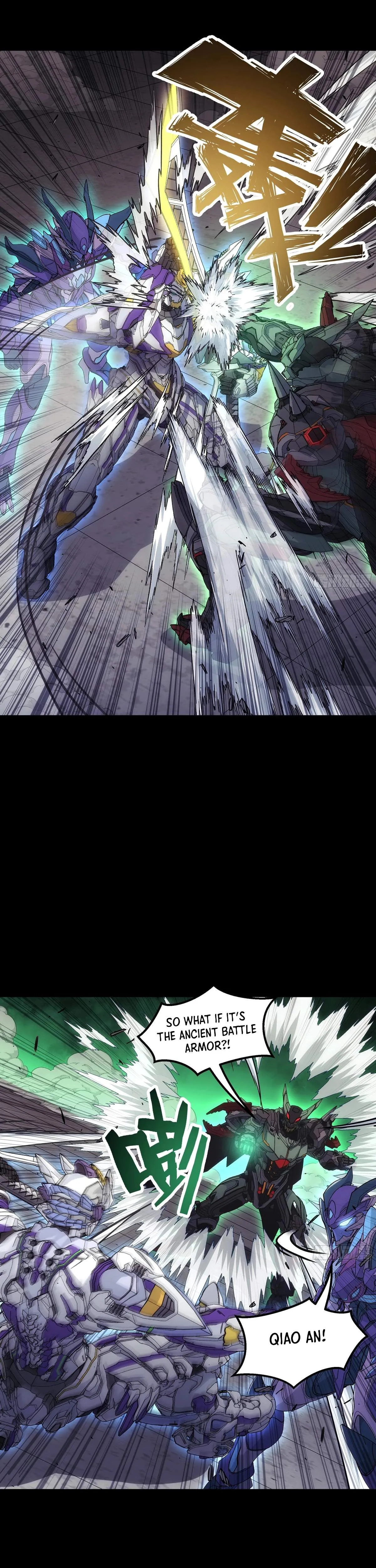 Read Steel Covenant chapter 61 image 7 on Lezhin