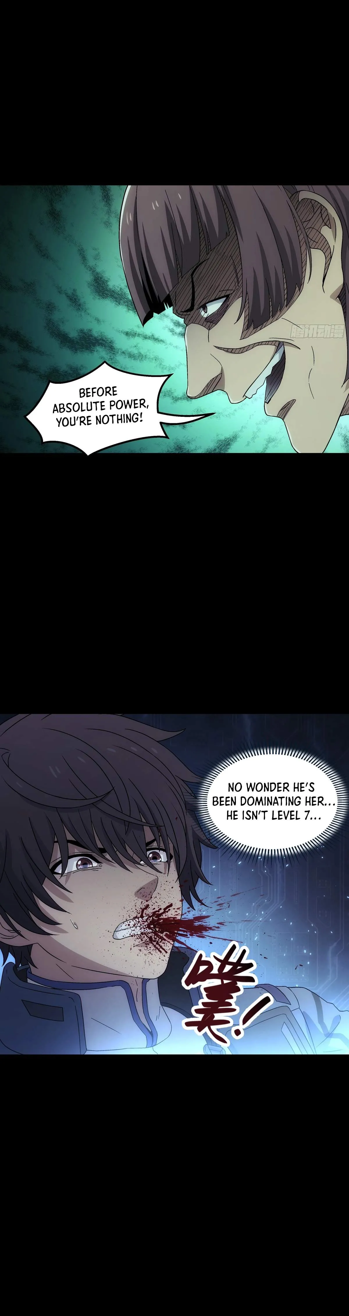 Read Steel Covenant chapter 61 image 8 on Lezhin