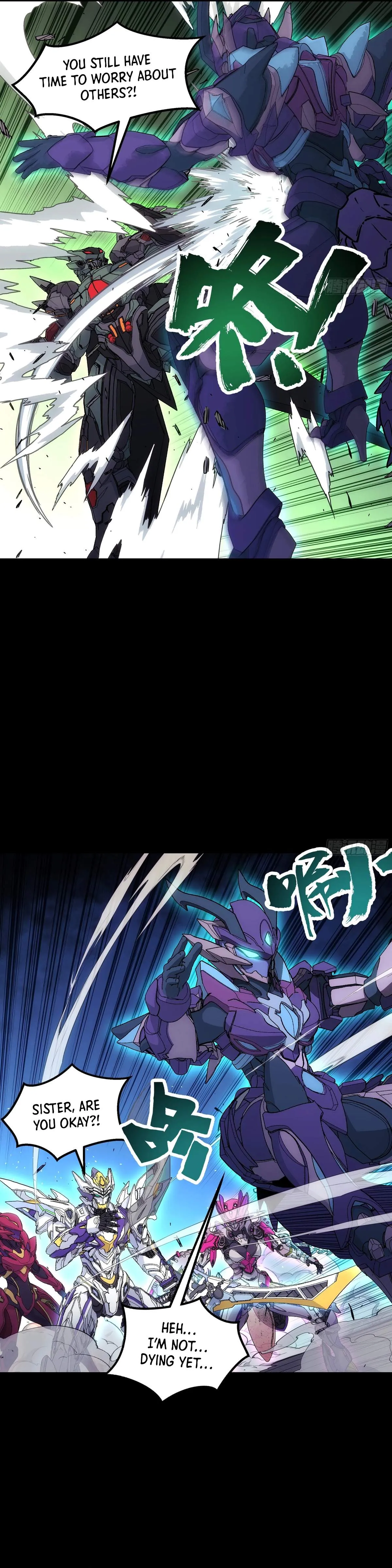 Read Steel Covenant chapter 61 image 9 on Lezhin