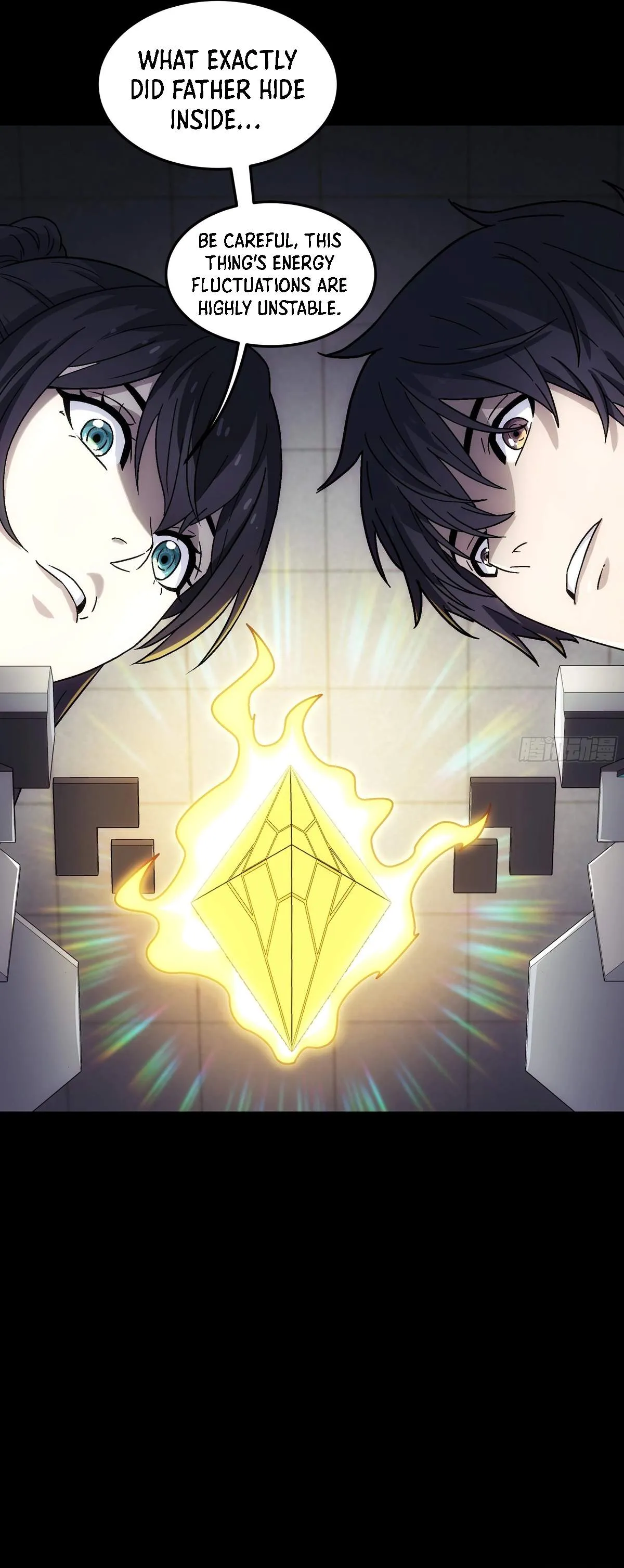 Read Steel Covenant chapter 62 image 2 on Lezhin