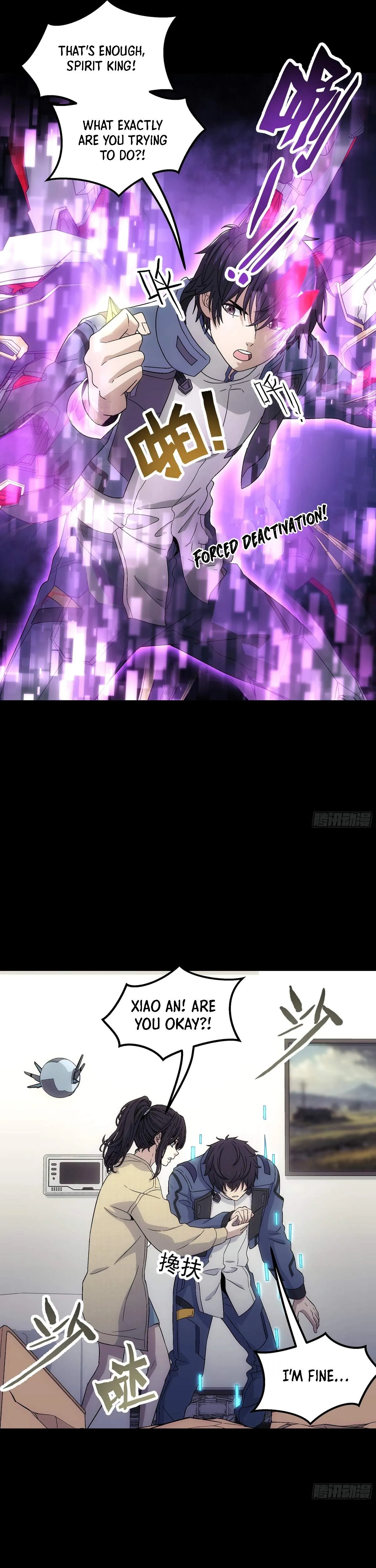 Read Steel Covenant chapter 62 image 21 on Lezhin