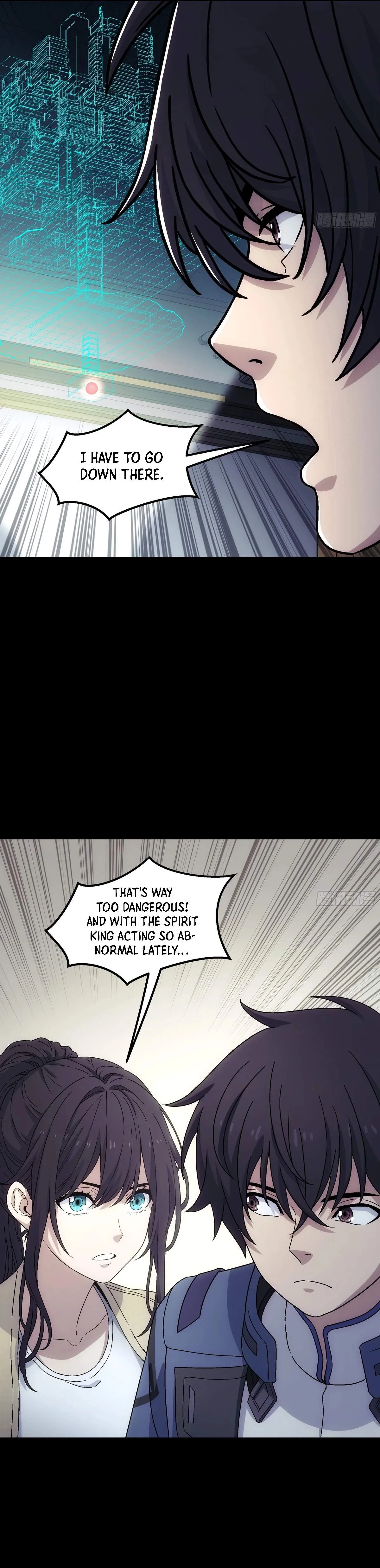Read Steel Covenant chapter 62 image 23 on Lezhin