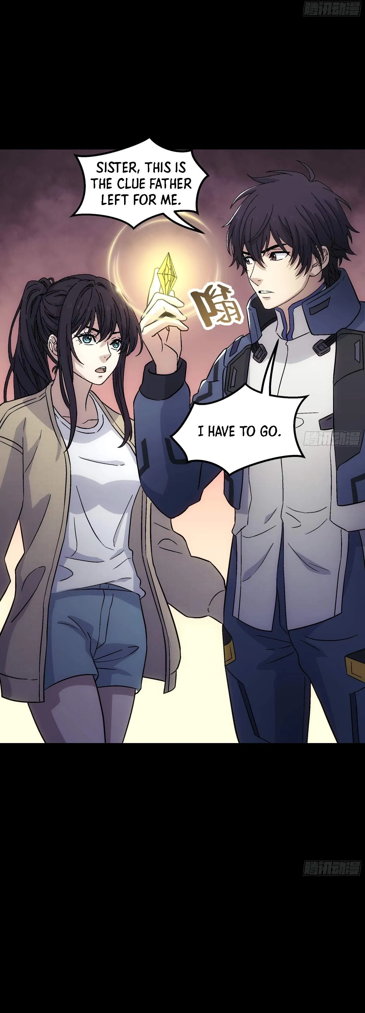 Read Steel Covenant chapter 62 image 24 on Lezhin