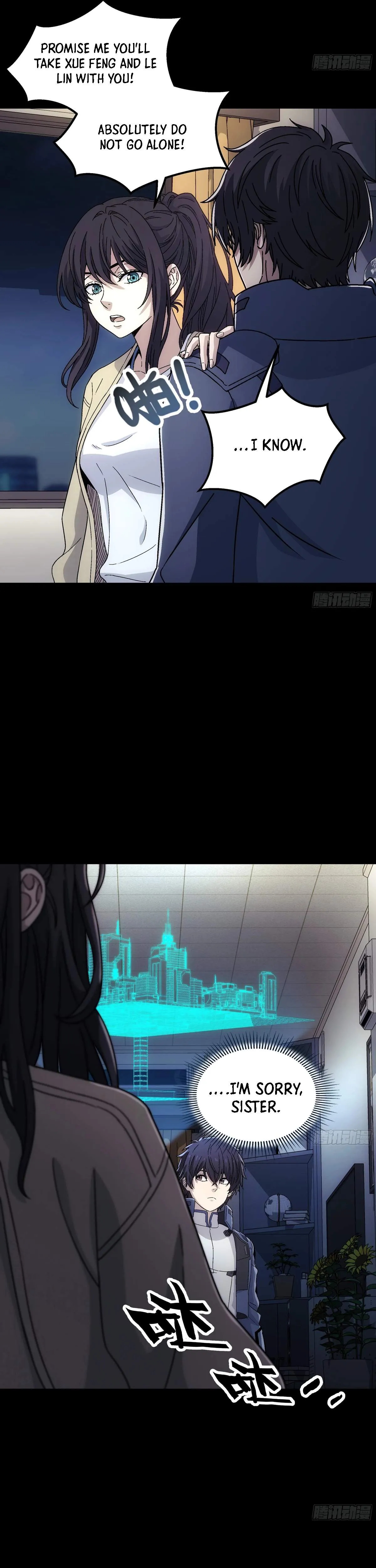 Read Steel Covenant chapter 62 image 27 on Lezhin