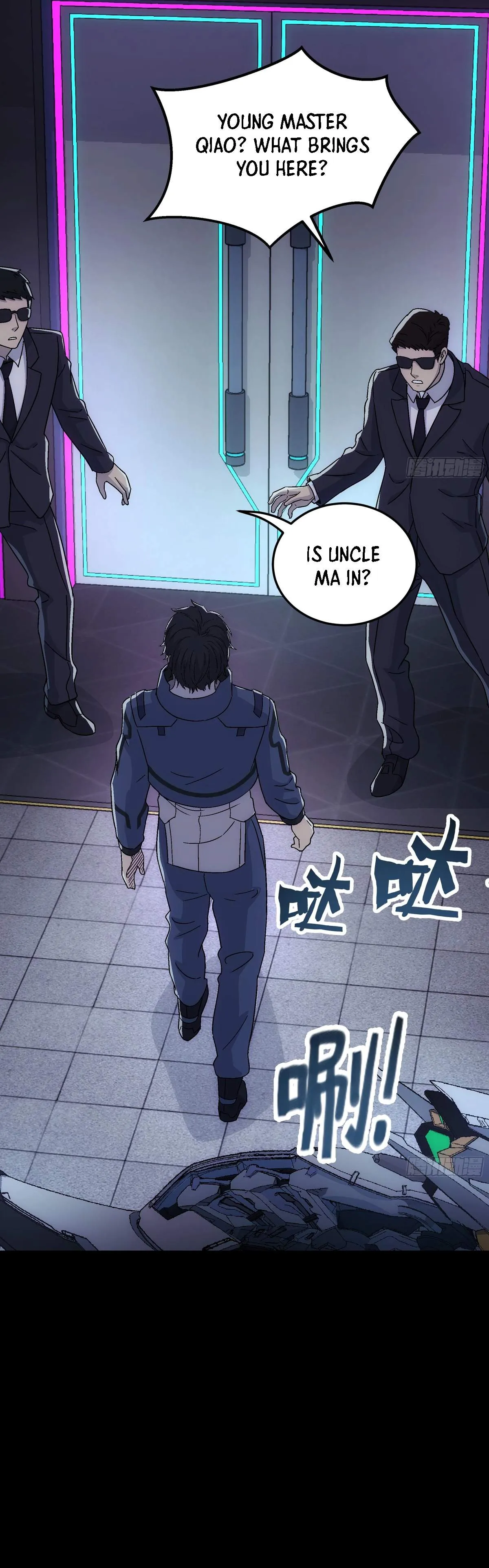 Read Steel Covenant chapter 62 image 30 on Lezhin