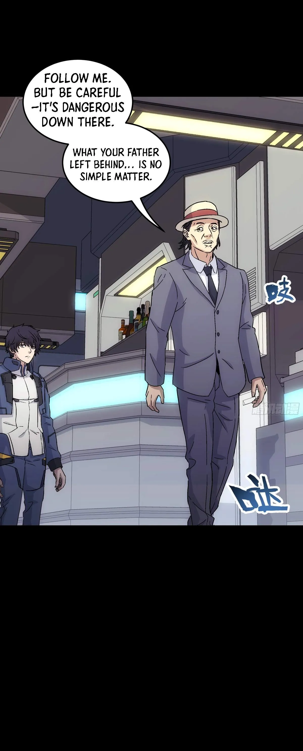 Read Steel Covenant chapter 62 image 35 on Lezhin
