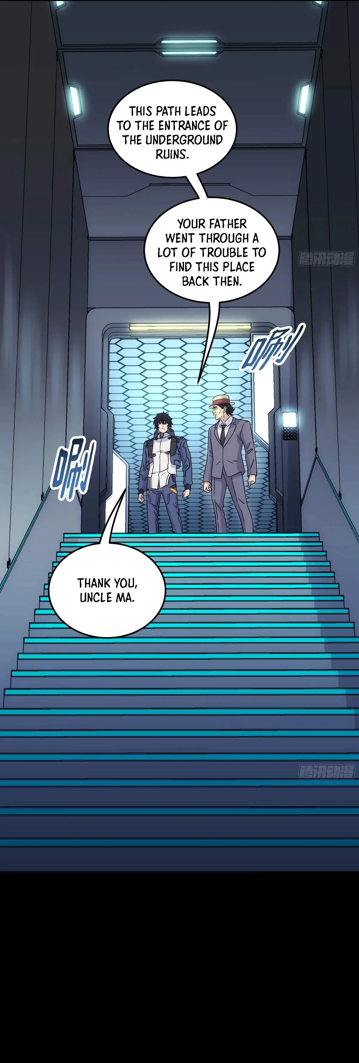Read Steel Covenant chapter 62 image 37 on Lezhin