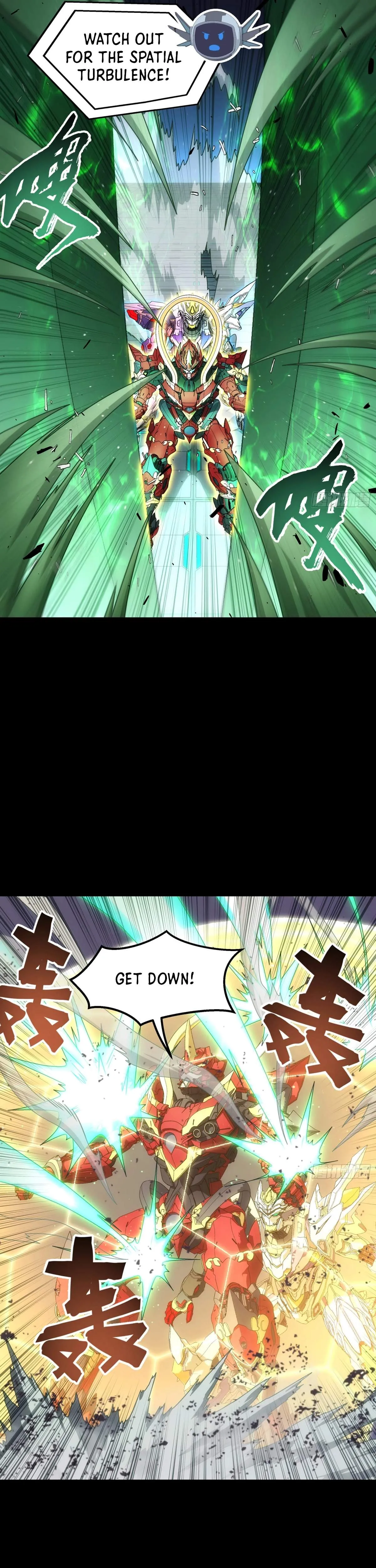 Read Steel Covenant chapter 64 image 1 on Lezhin