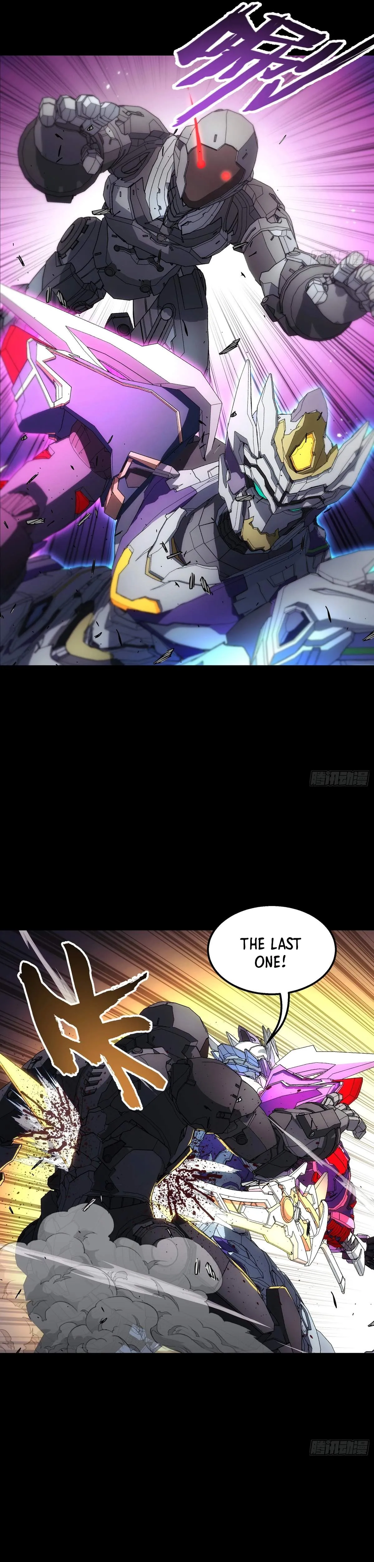 Read Steel Covenant chapter 64 image 13 on Lezhin