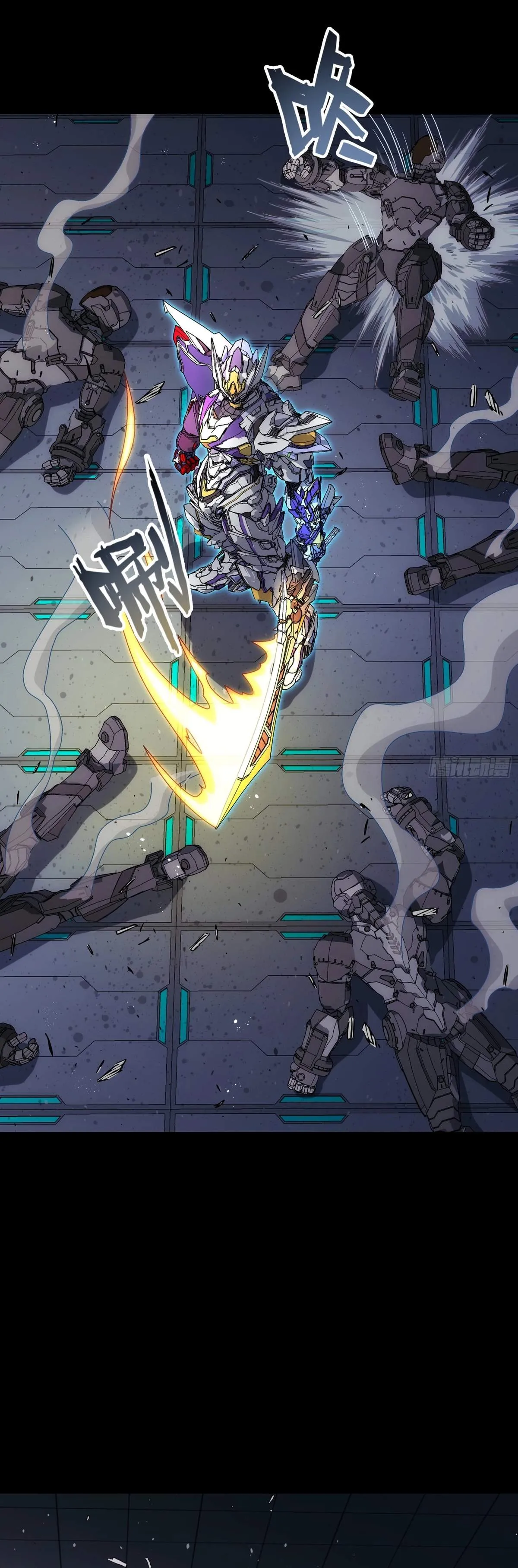 Read Steel Covenant chapter 64 image 14 on Lezhin