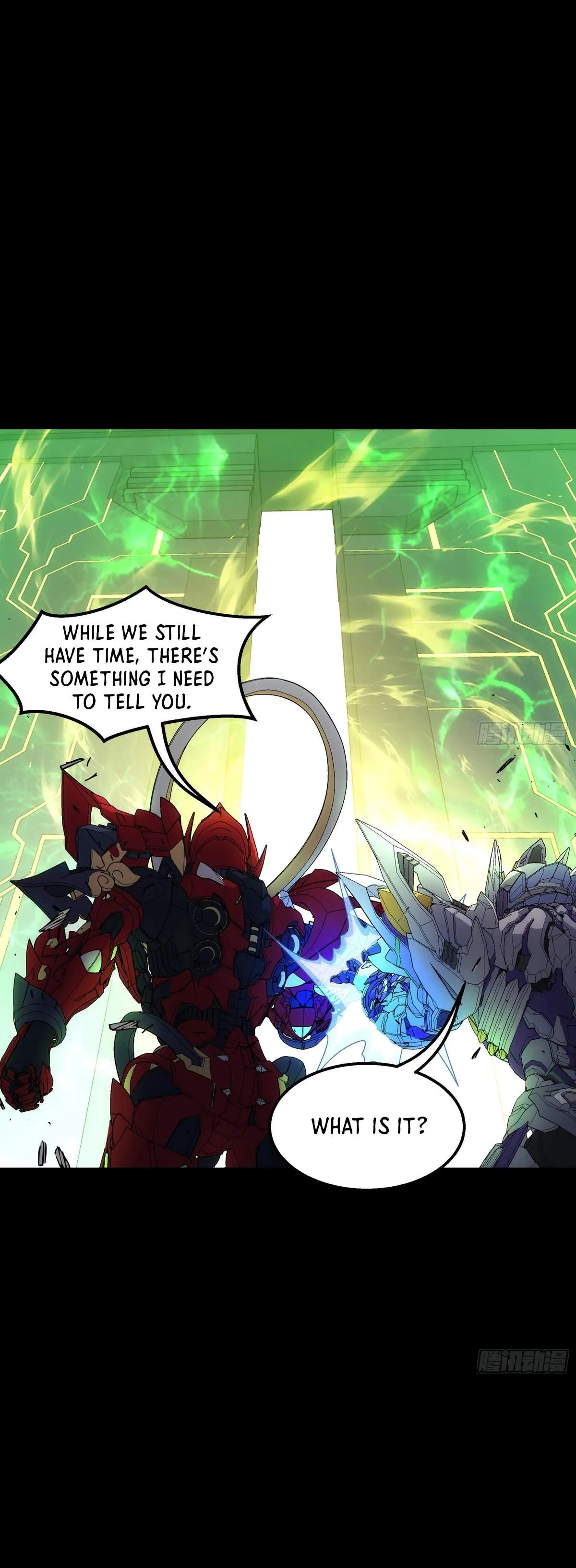 Read Steel Covenant chapter 64 image 17 on Lezhin