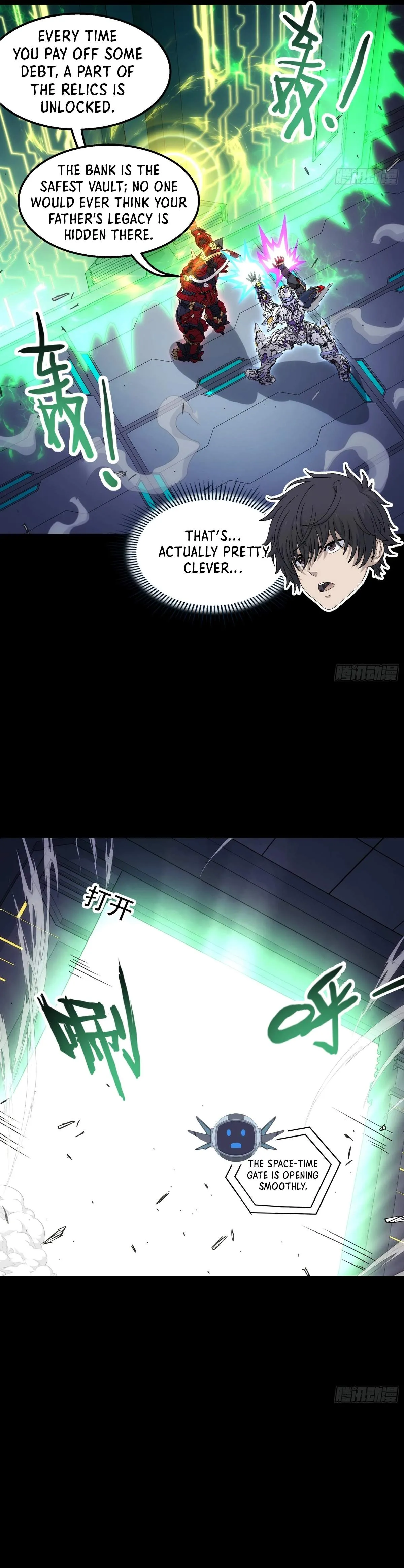 Read Steel Covenant chapter 64 image 21 on Lezhin