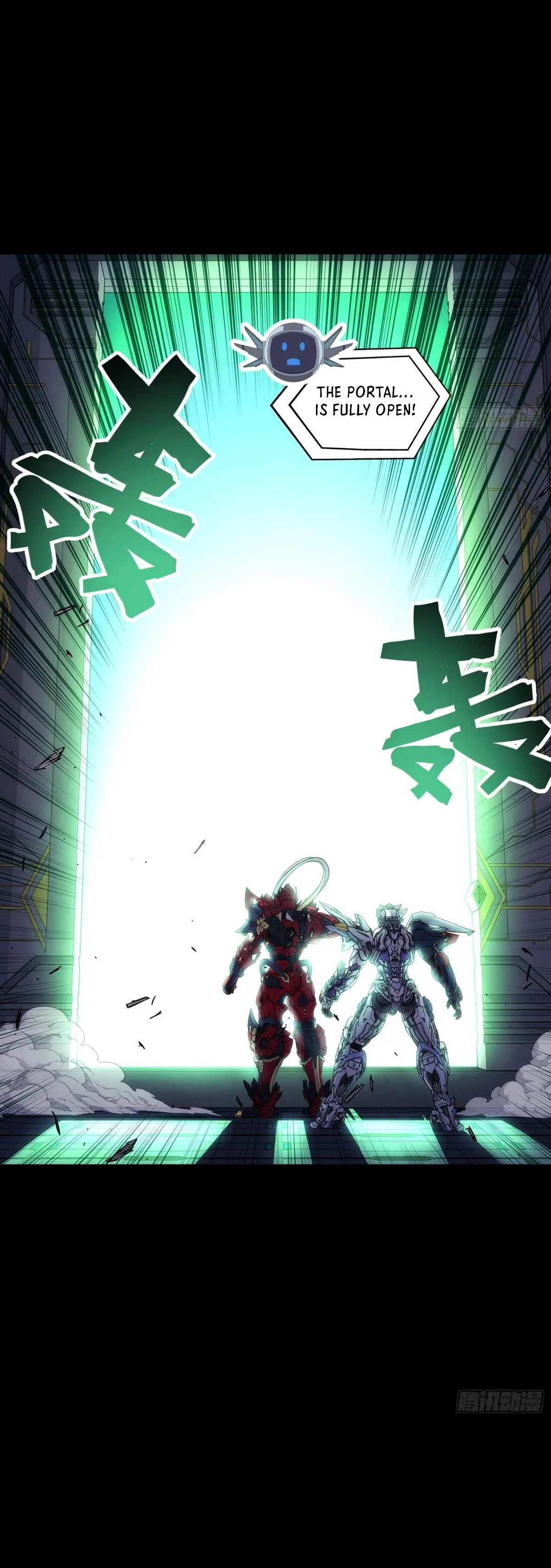 Read Steel Covenant chapter 64 image 23 on Lezhin