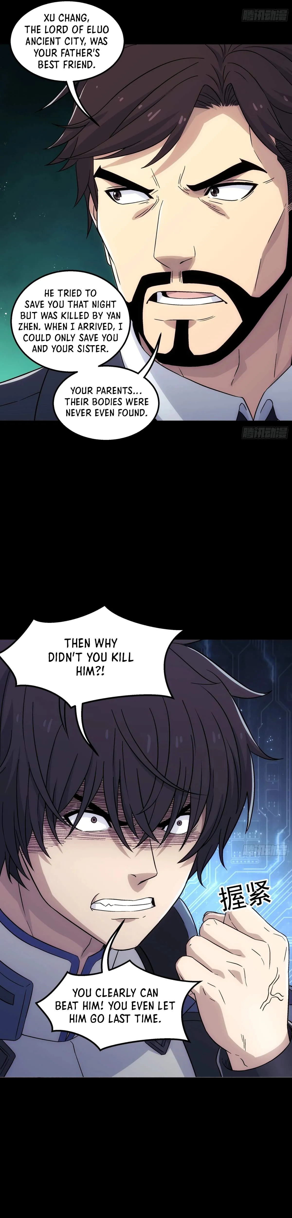 Read Steel Covenant chapter 64 image 27 on Lezhin