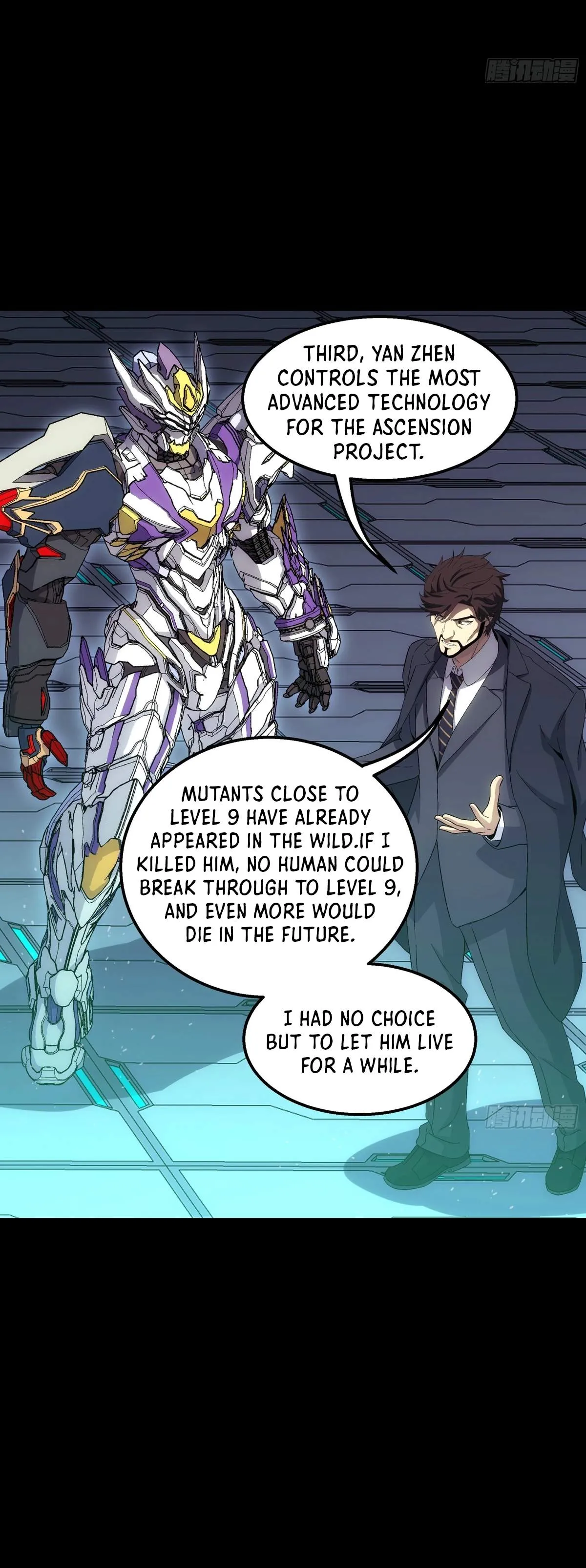 Read Steel Covenant chapter 64 image 29 on Lezhin