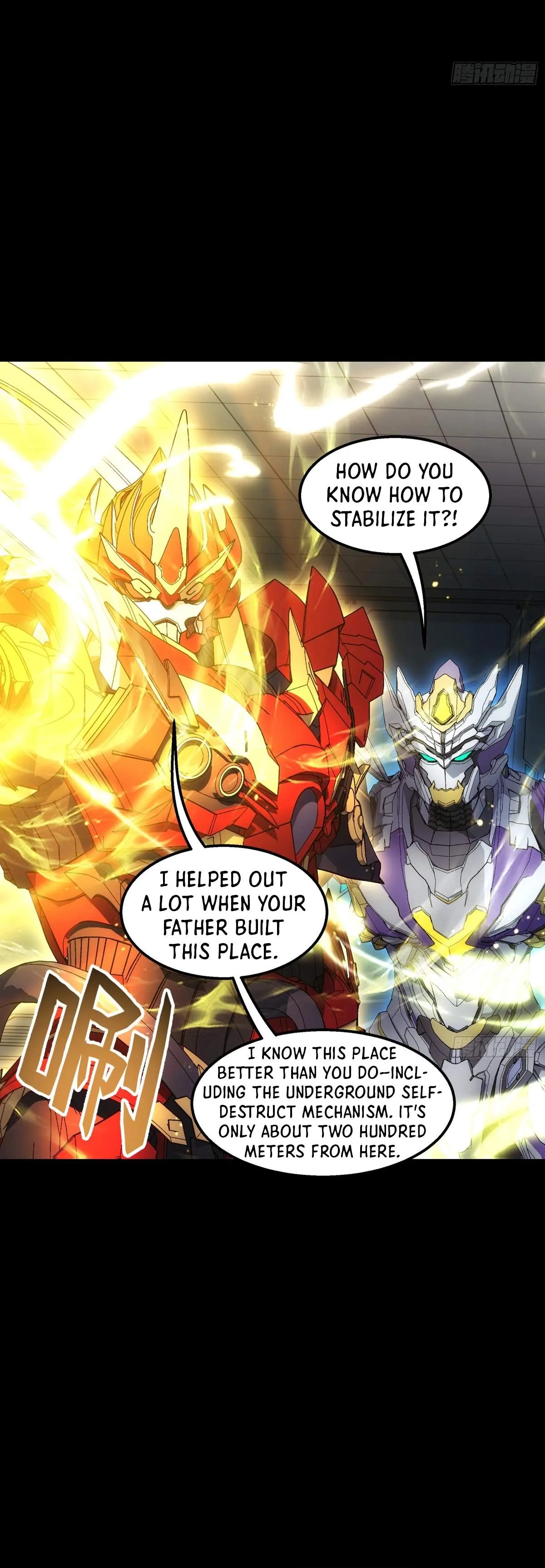 Read Steel Covenant chapter 64 image 3 on Lezhin