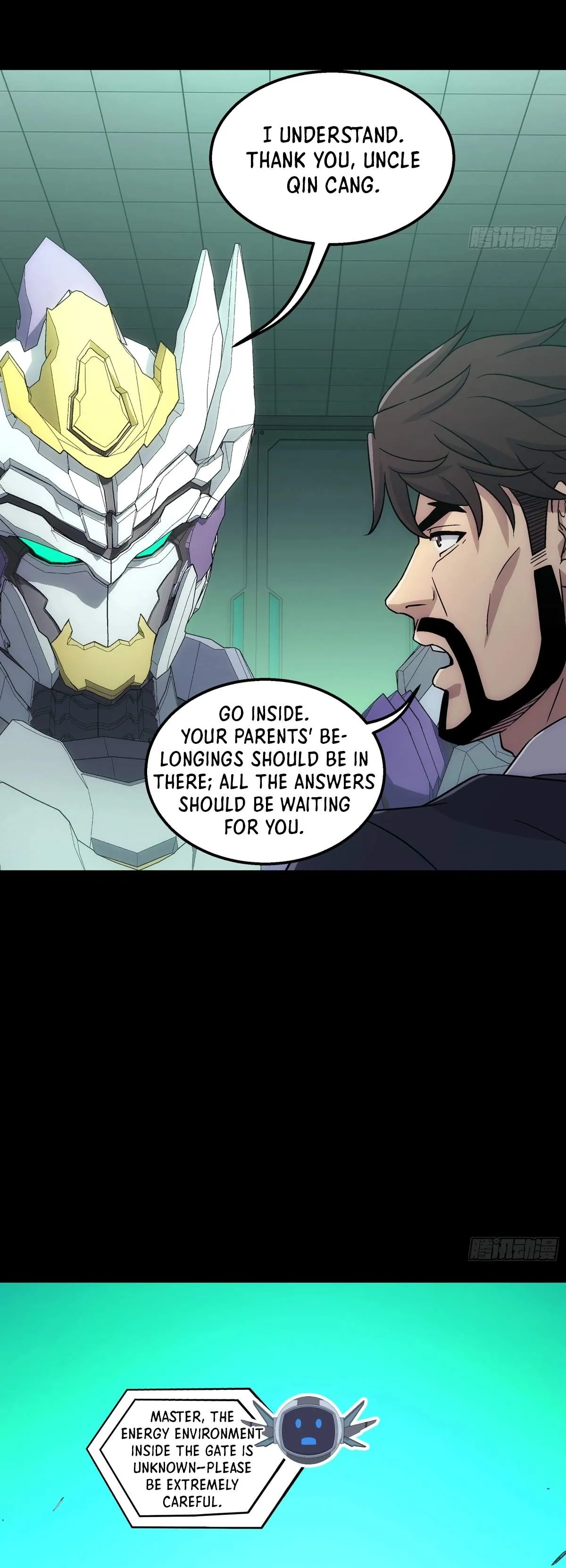 Read Steel Covenant chapter 64 image 31 on Lezhin