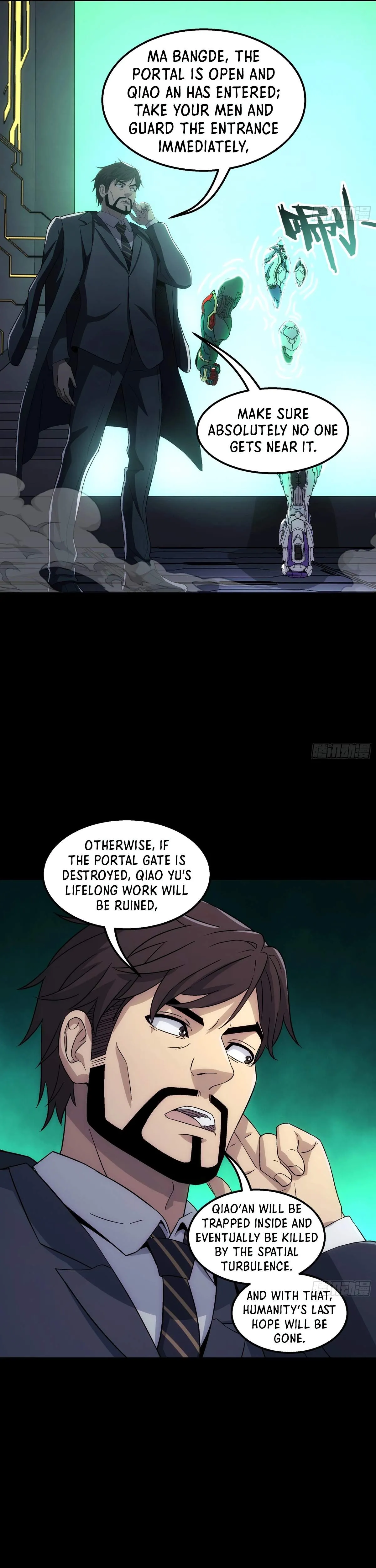Read Steel Covenant chapter 64 image 34 on Lezhin