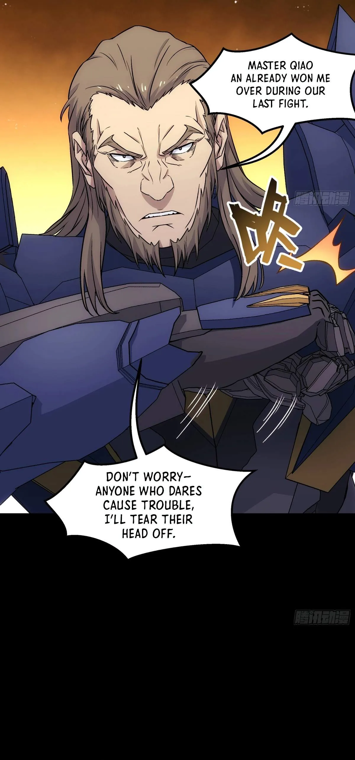 Read Steel Covenant chapter 64 image 36 on Lezhin