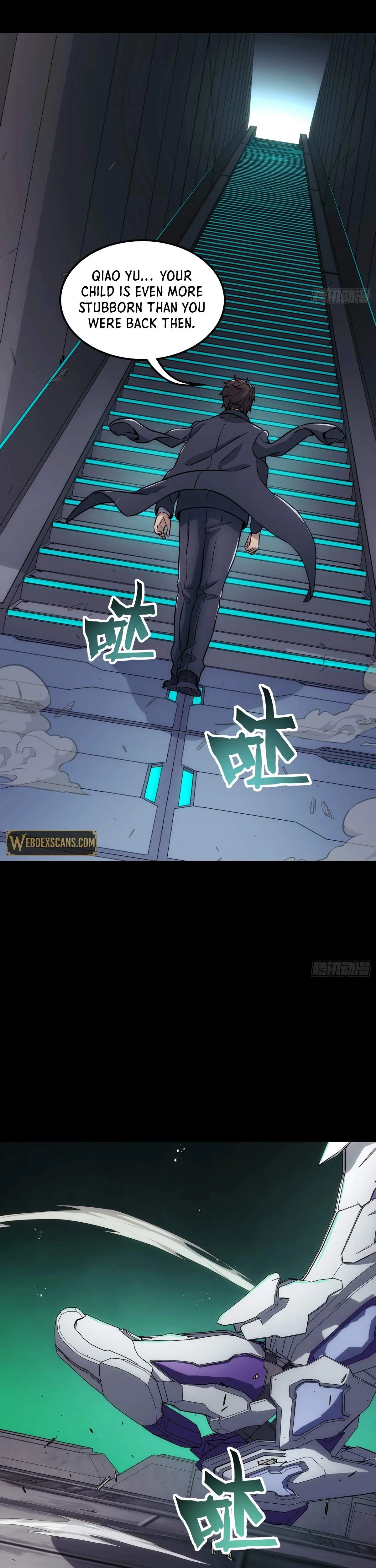 Read Steel Covenant chapter 64 image 38 on Lezhin