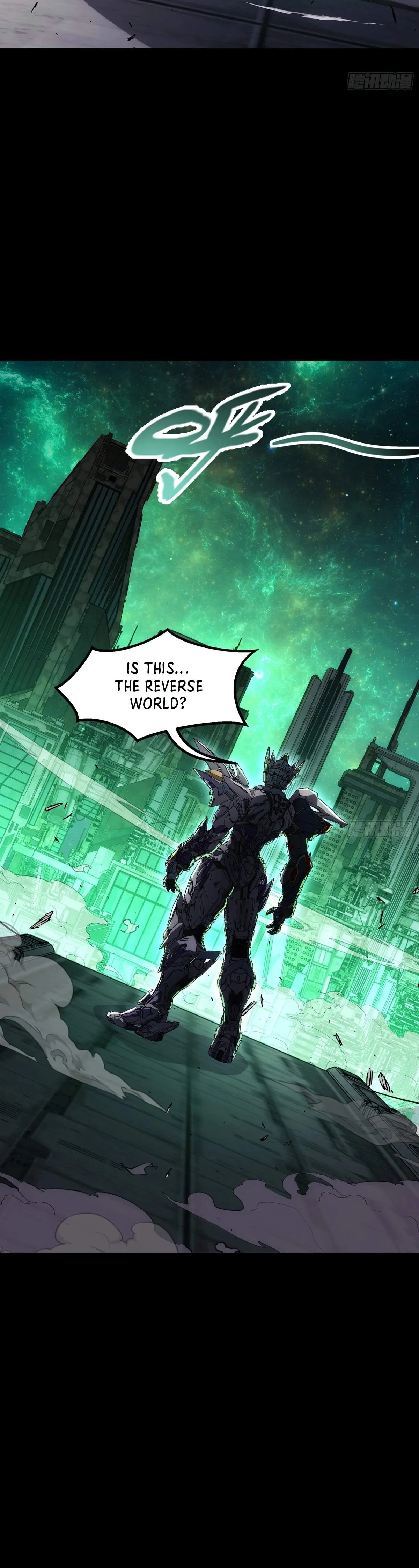 Read Steel Covenant chapter 64 image 39 on Lezhin