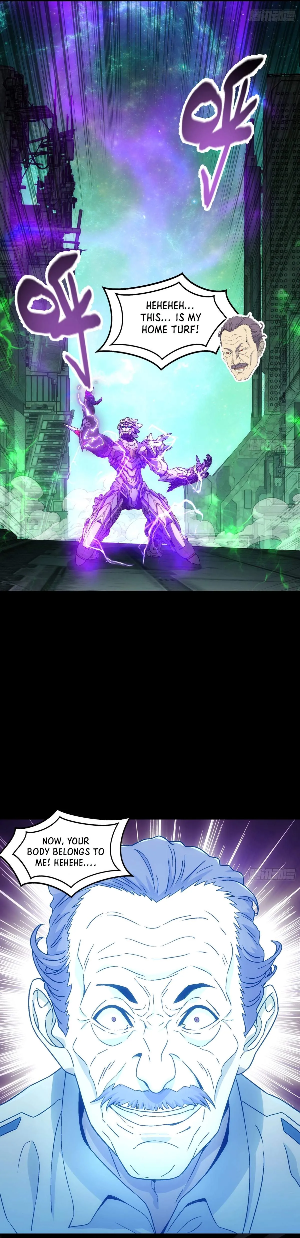 Read Steel Covenant chapter 64 image 43 on Lezhin