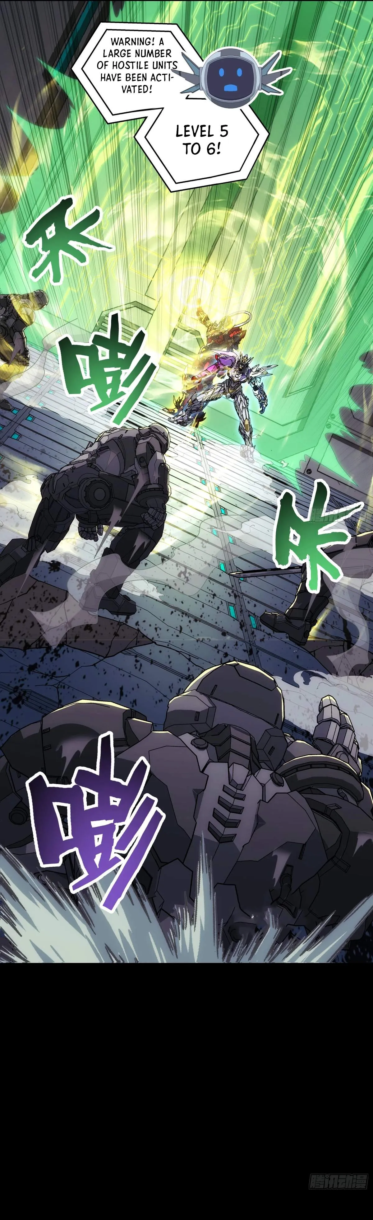 Read Steel Covenant chapter 64 image 5 on Lezhin