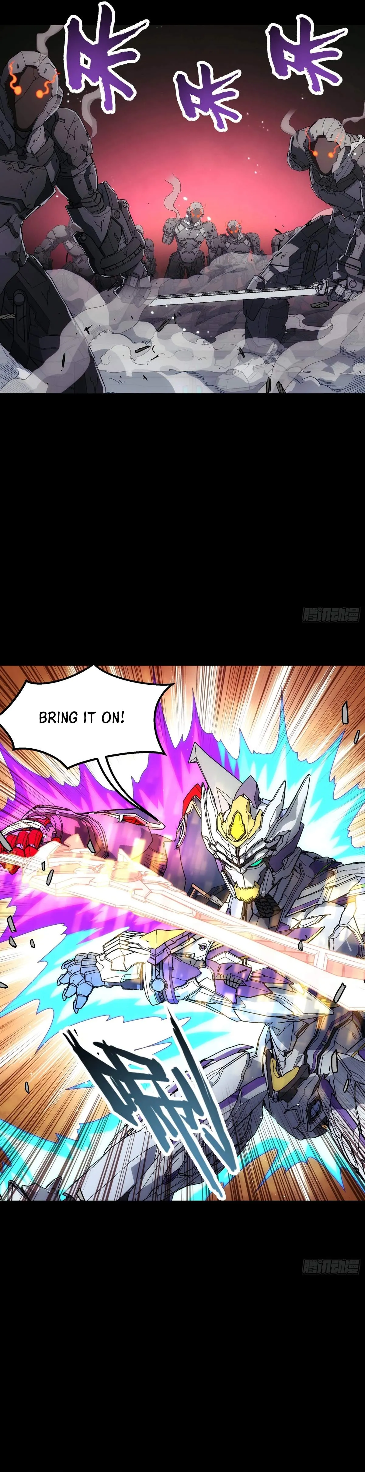 Read Steel Covenant chapter 64 image 6 on Lezhin