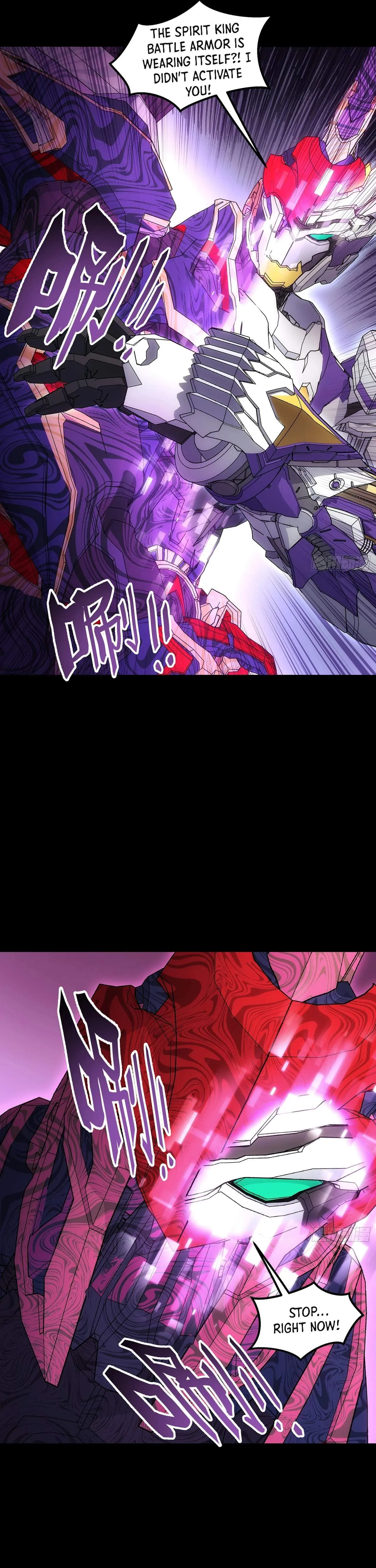 Read Steel Covenant chapter 65 image 1 on Lezhin